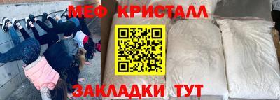 прущая мука Малгобек