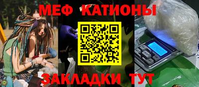 mdpv Мариинск