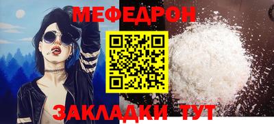 гашиш Малоярославец