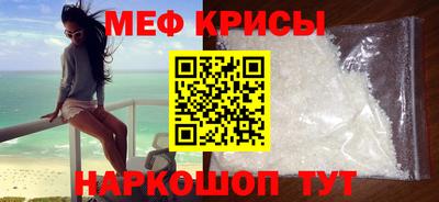 прущая мука Малгобек