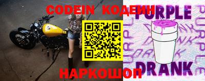 гашиш Малоярославец