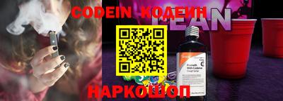 прущая мука Малгобек