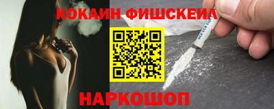 прущая мука Малгобек