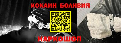 mdpv Мариинск