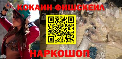 mdpv Мариинск