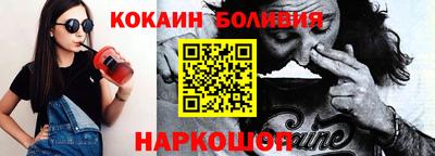 mdpv Мариинск