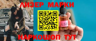 гашиш Малоярославец
