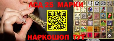 гашиш Малоярославец