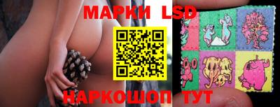 mdpv Мариинск