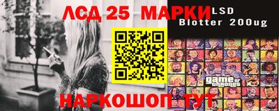 гашиш Малоярославец