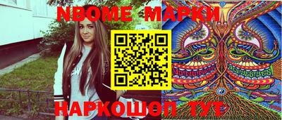 прущая мука Малгобек