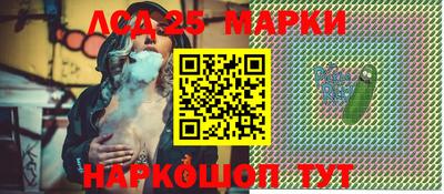 mdpv Мариинск