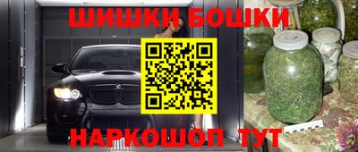 прущая мука Малгобек