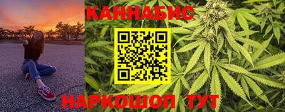 скорость Можайск