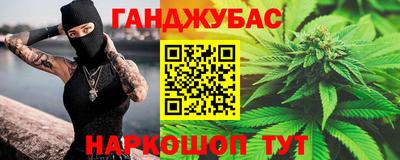 mdpv Мариинск