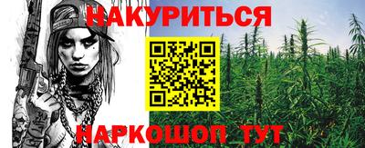 прущая мука Малгобек