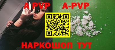 mdpv Мариинск