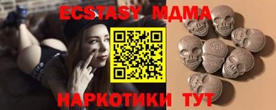 прущая мука Малгобек