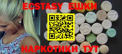 mdpv Мариинск