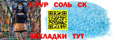 гашиш Малоярославец