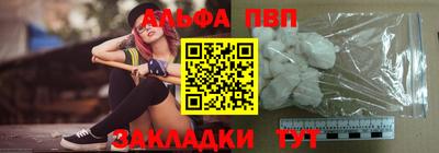 гашиш Малоярославец