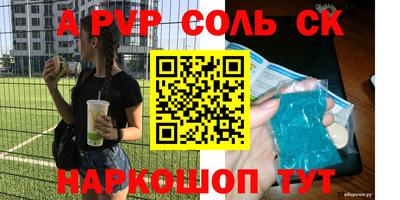 гашиш Малоярославец