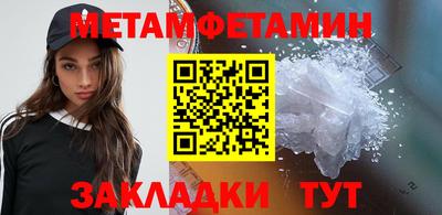 гашиш Малоярославец