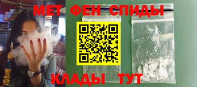 прущая мука Малгобек
