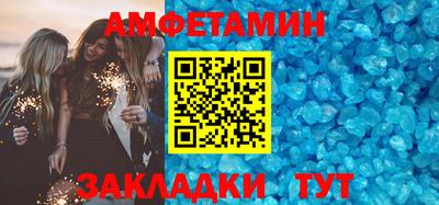 mdpv Мариинск