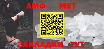 гашиш Малоярославец
