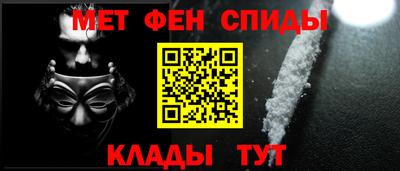 прущая мука Малгобек