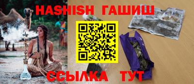 прущая мука Малгобек