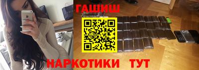 mdpv Мариинск