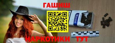 прущая мука Малгобек