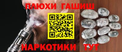 mdpv Мариинск