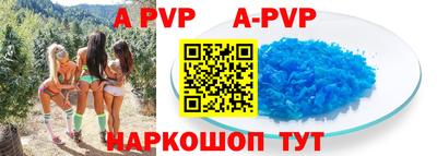 прущая мука Малгобек