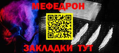 гашиш Малоярославец