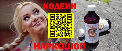 гашиш Малоярославец