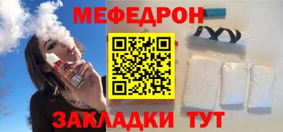 гашиш Малоярославец